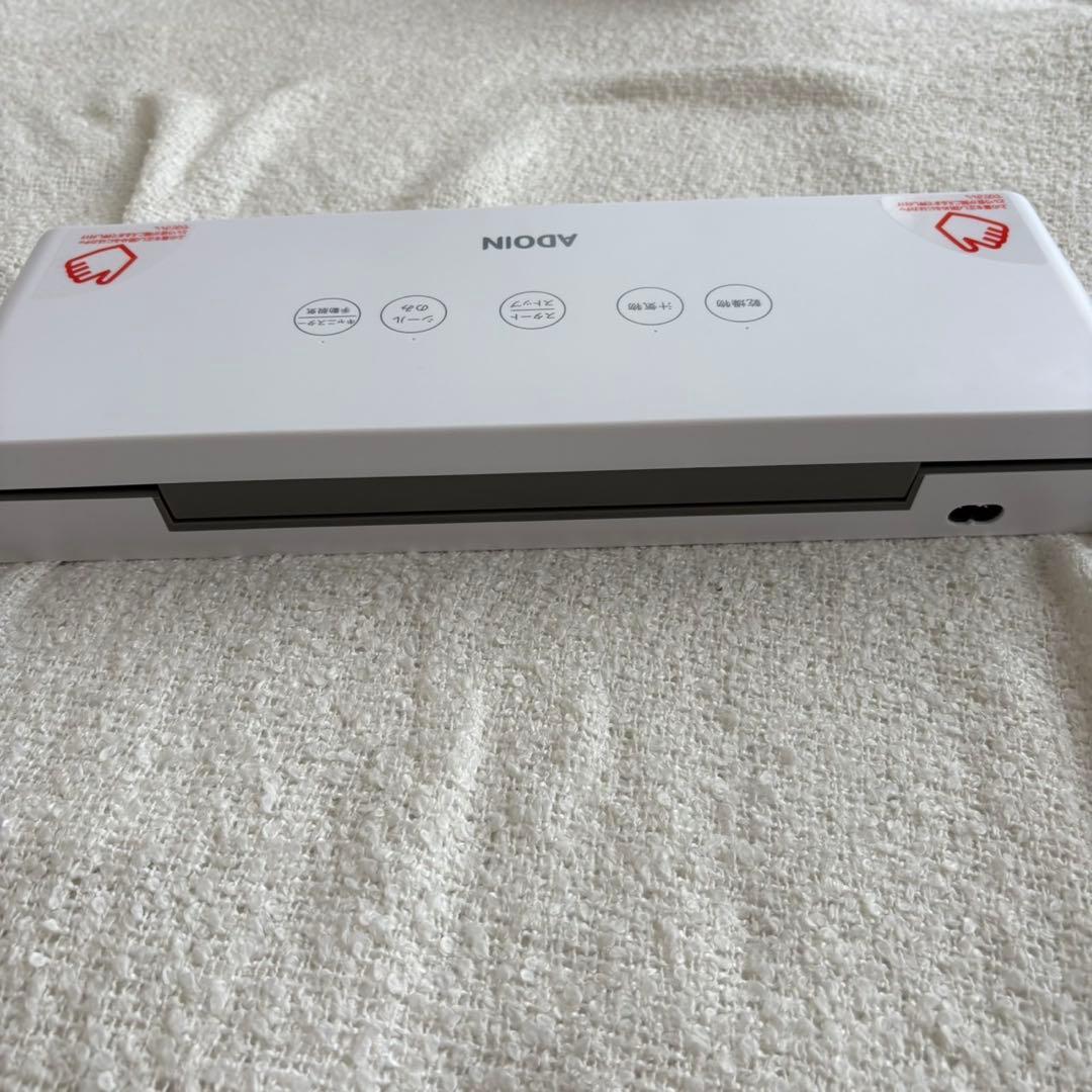 【新品同様】ADOIN V73H 真空パック機 フードシーラー ホワイト