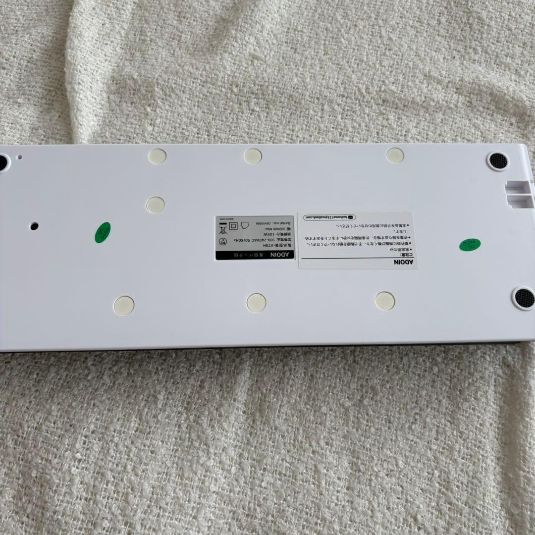 【新品同様】ADOIN V73H 真空パック機 フードシーラー ホワイト