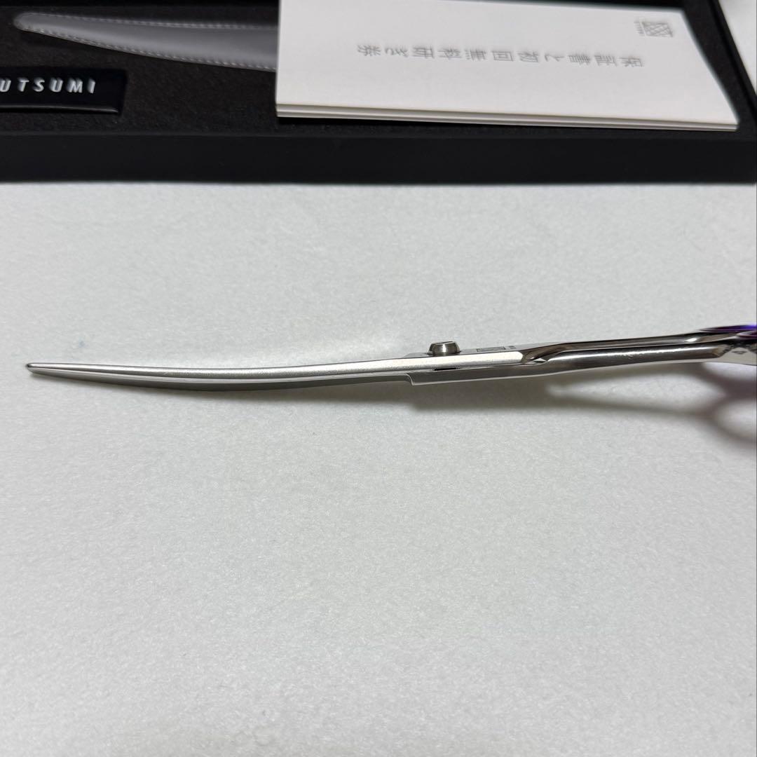 内海 カーブシザーOUR70D 研ぎ1回無料券付き