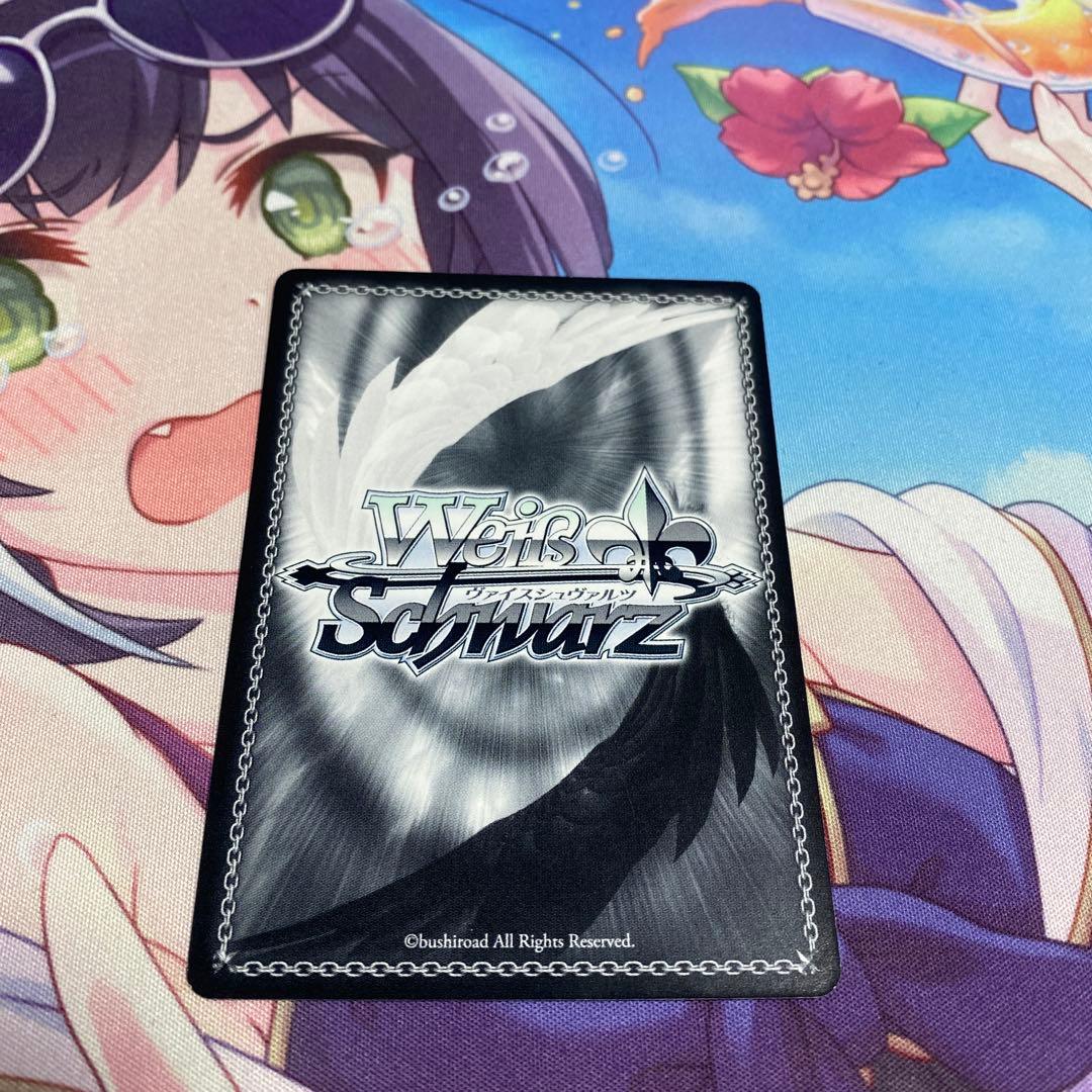 うまいのだぁ！　ミリム　SP 転生したらスライムだった件　転スラ