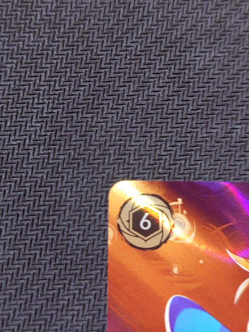 ディズニーロルカナ スティッチ ロックスター セットチャンピオンシップ