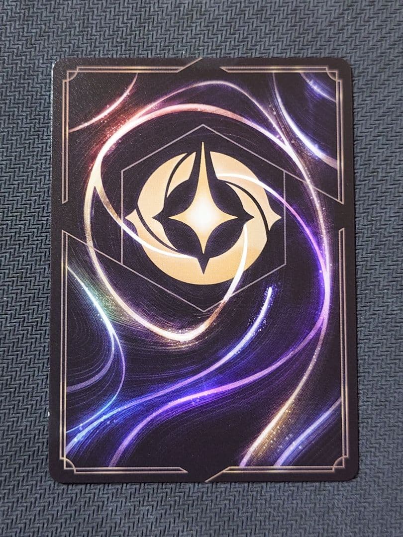 ディズニーロルカナ スティッチ ロックスター セットチャンピオンシップ