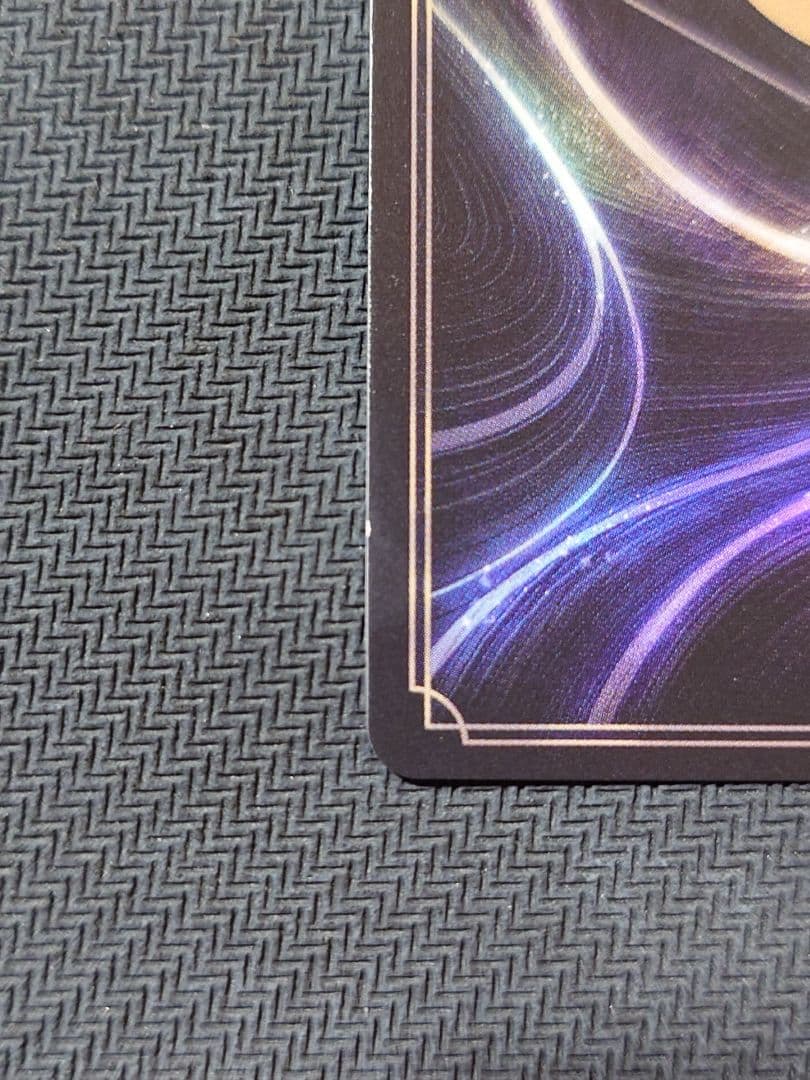 ディズニーロルカナ スティッチ ロックスター セットチャンピオンシップ