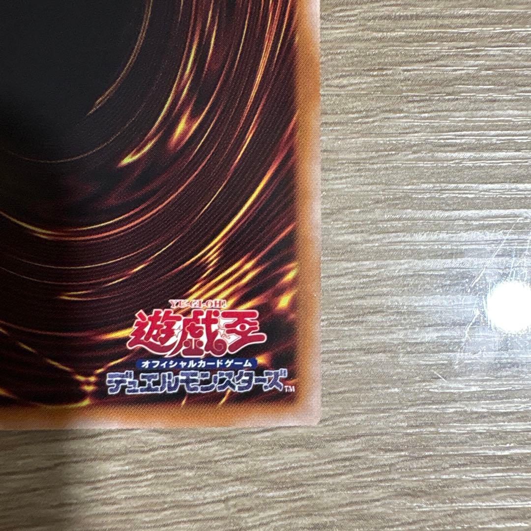 閃刀起動 リンケージ プリズマティックシークレットレア プリズマ プリシク他