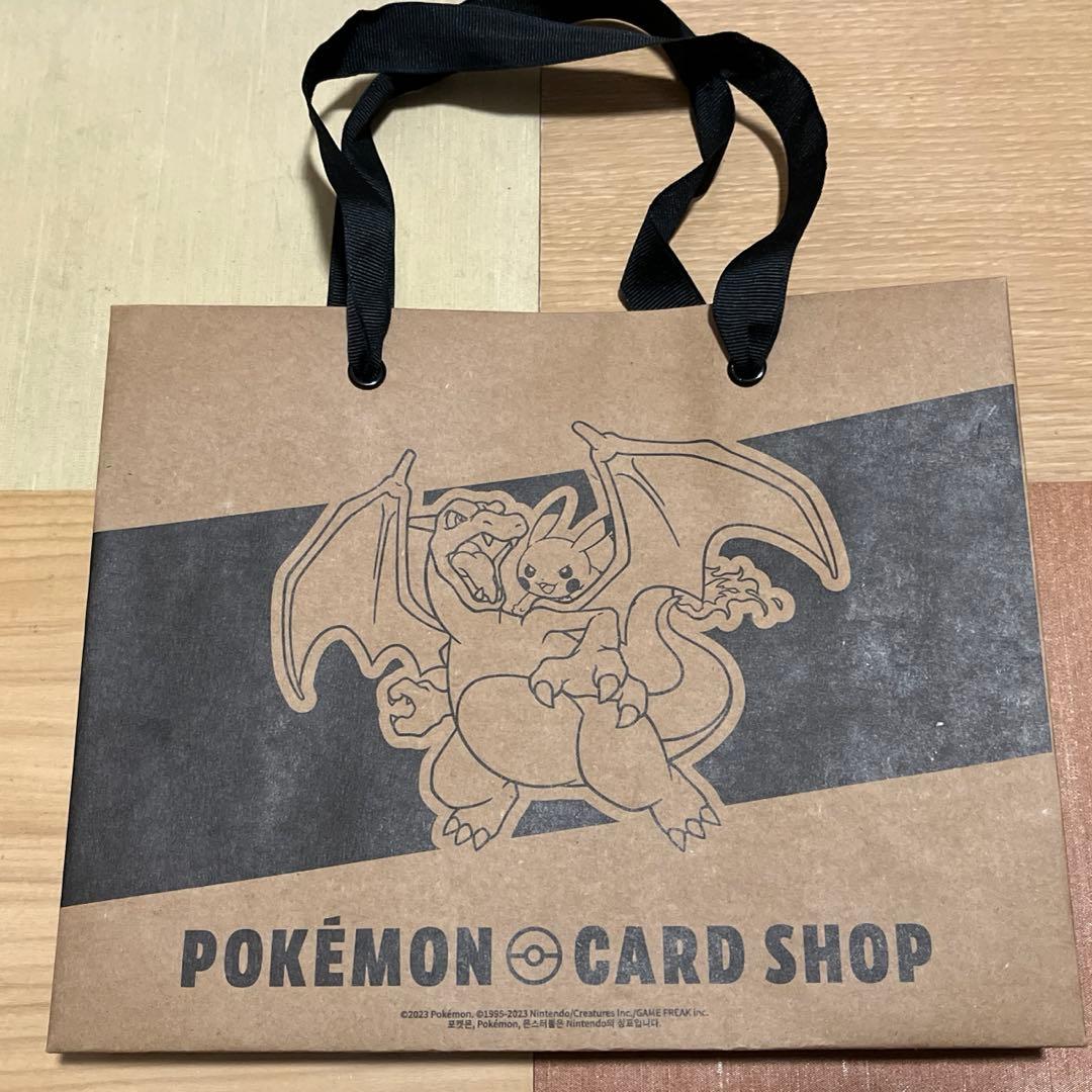 値下可★ 韓国版　ポケモンカード151 新品　BOX3個　ポケカ