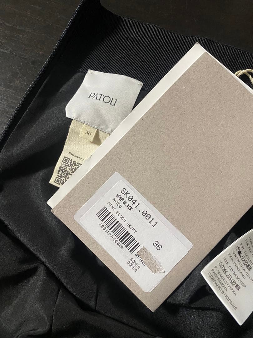 黒タイトスカート　36サイズ