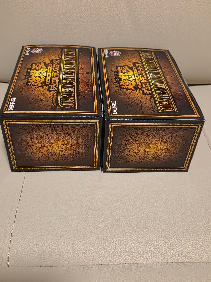 遊戯王OCGデュエルモンスターズクォーター・センチュリー・デュエリスト・ボックス