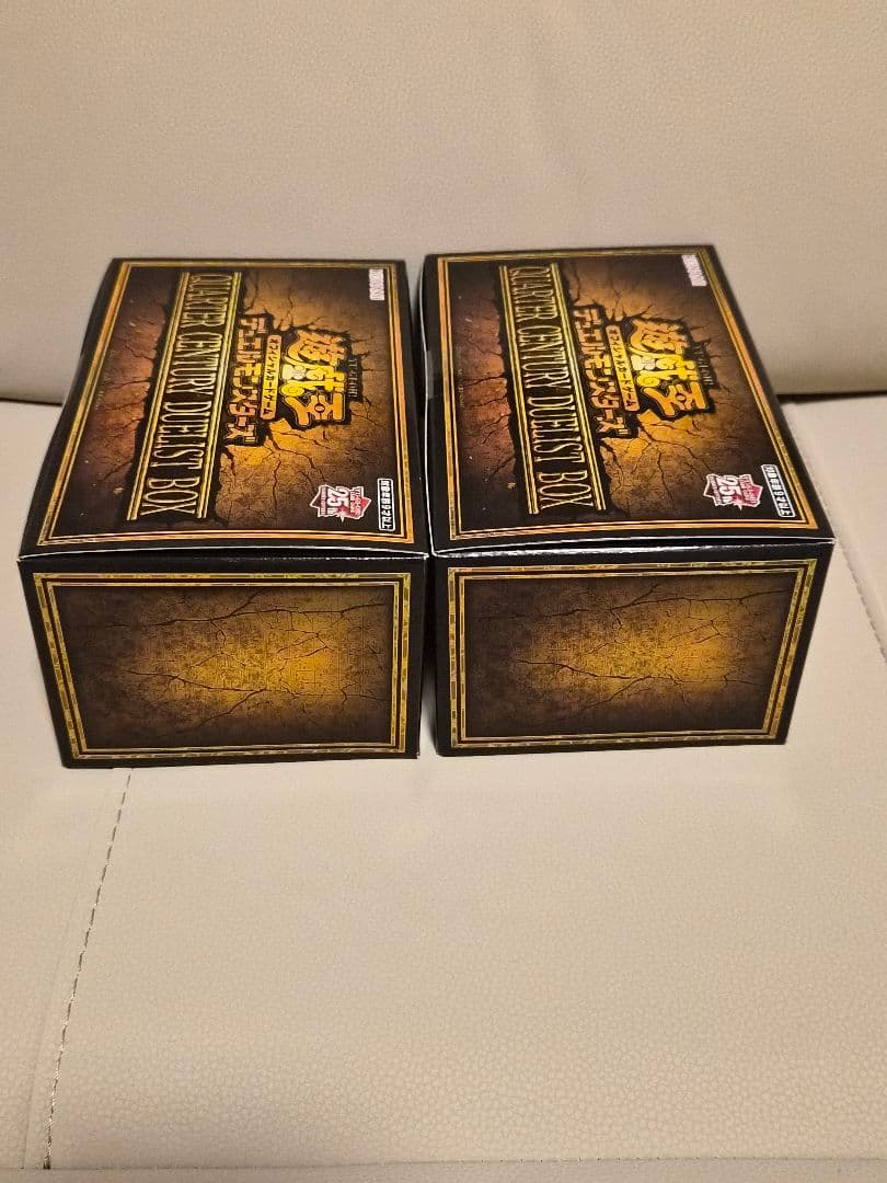 遊戯王OCGデュエルモンスターズクォーター・センチュリー・デュエリスト・ボックス