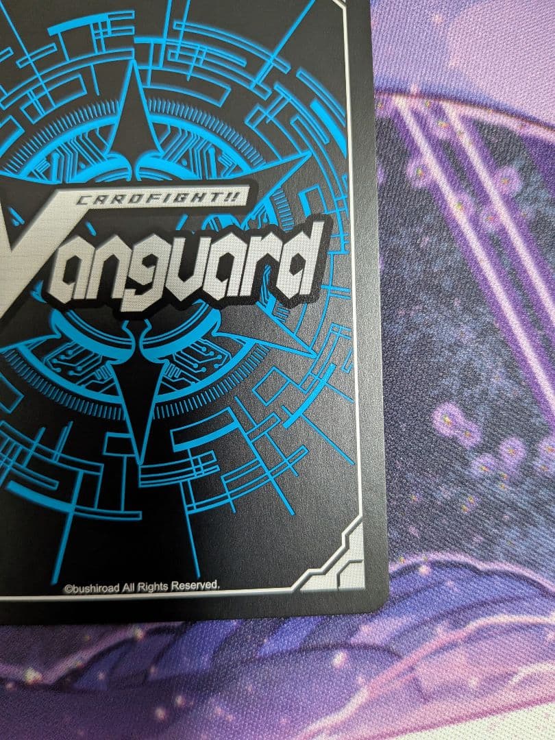 縛眼の麗蛇姫　シアナ　LSR