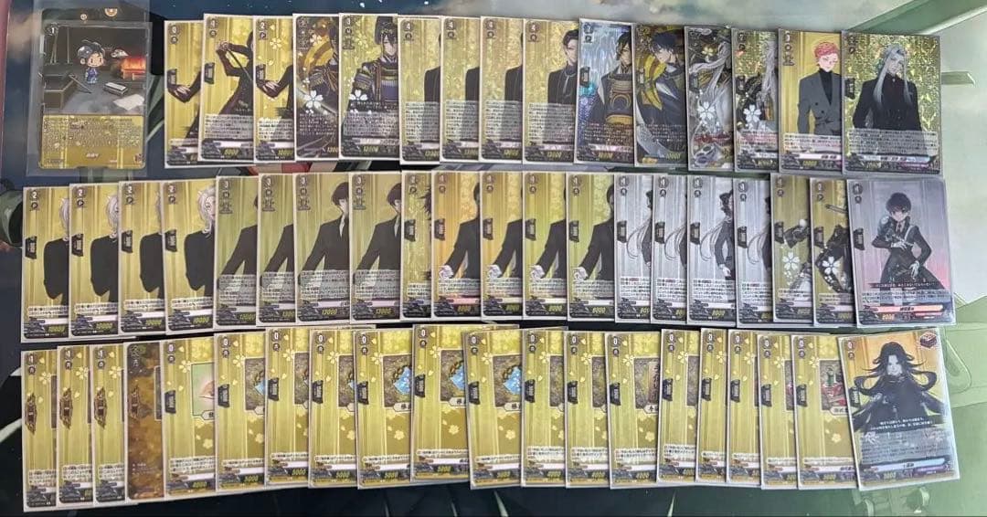 ヴァンガード 三日月宗近 デッキ 七星剣4枚入 微高レート