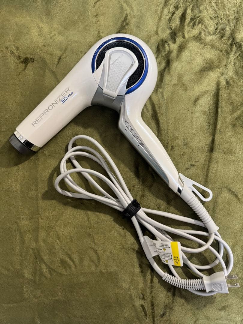 REPRONIZER 3D Plusドライヤー ホワイト ノズル付き