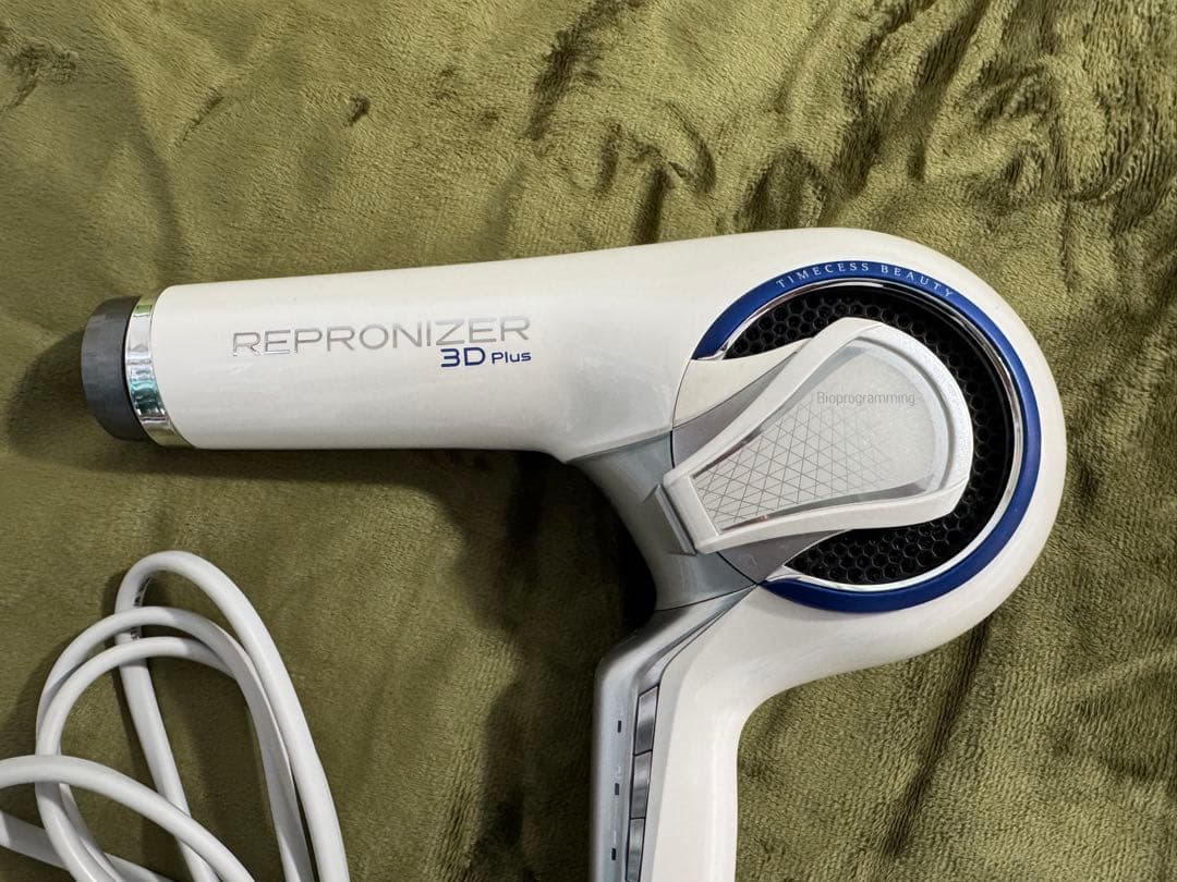 REPRONIZER 3D Plusドライヤー ホワイト ノズル付き