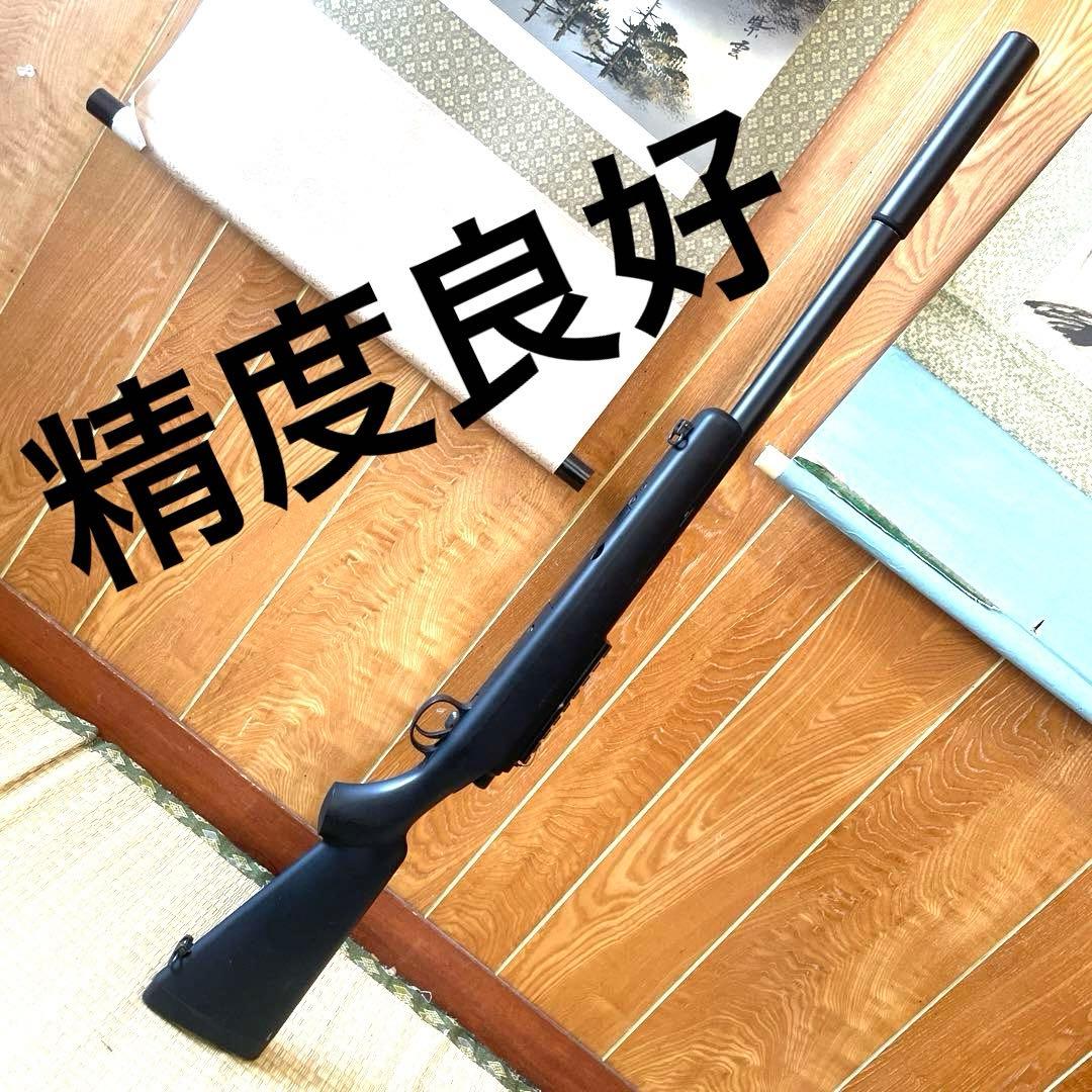 東京マルイ VSR-10 Gスペック スナイパーライフル　サイレンサー発砲O K