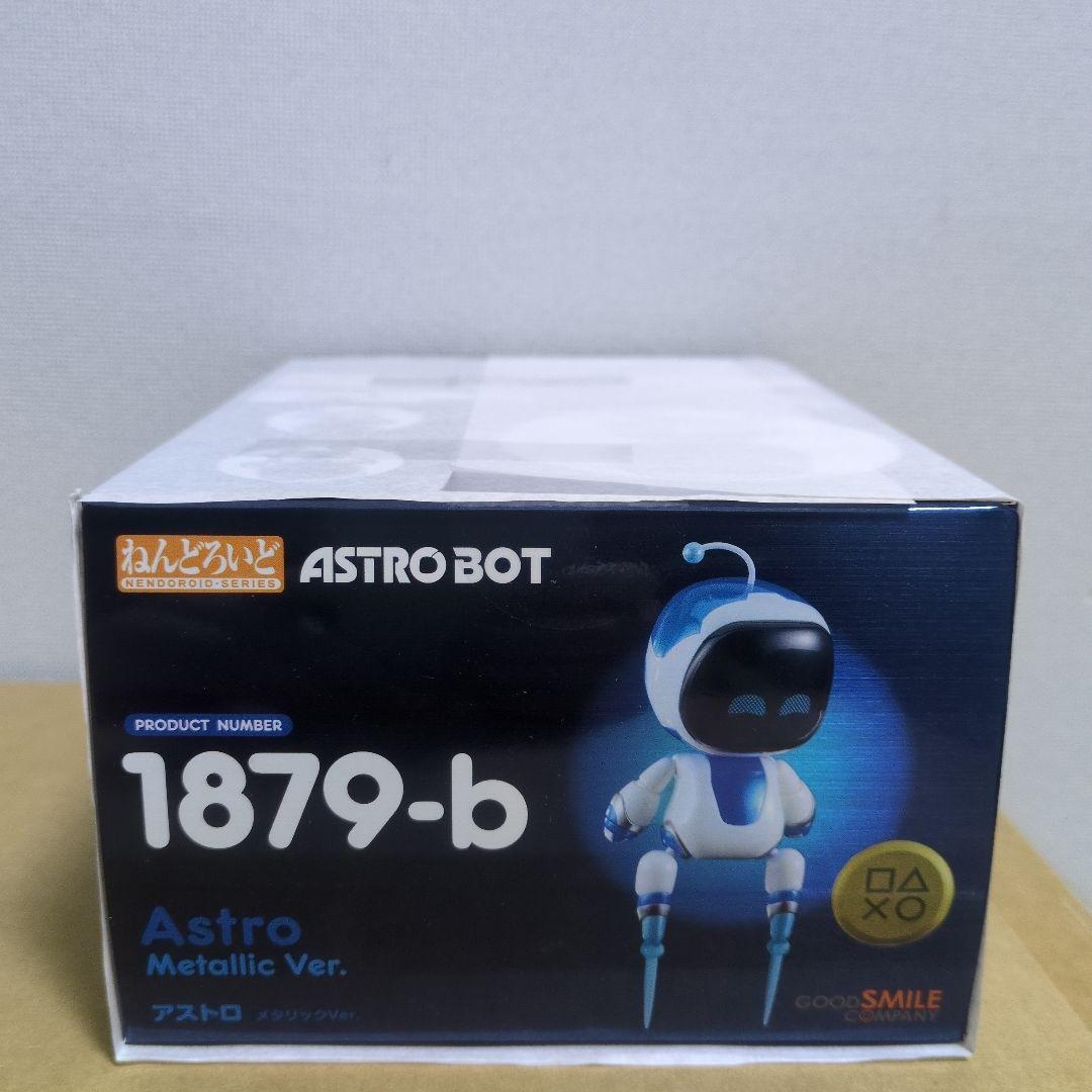 ねんどろいど アストロ メタリックVer　新品未開封　ASTRO BOT