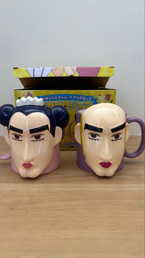 クレヨンしんちゃん ペアマグカップ マカオとジョマ