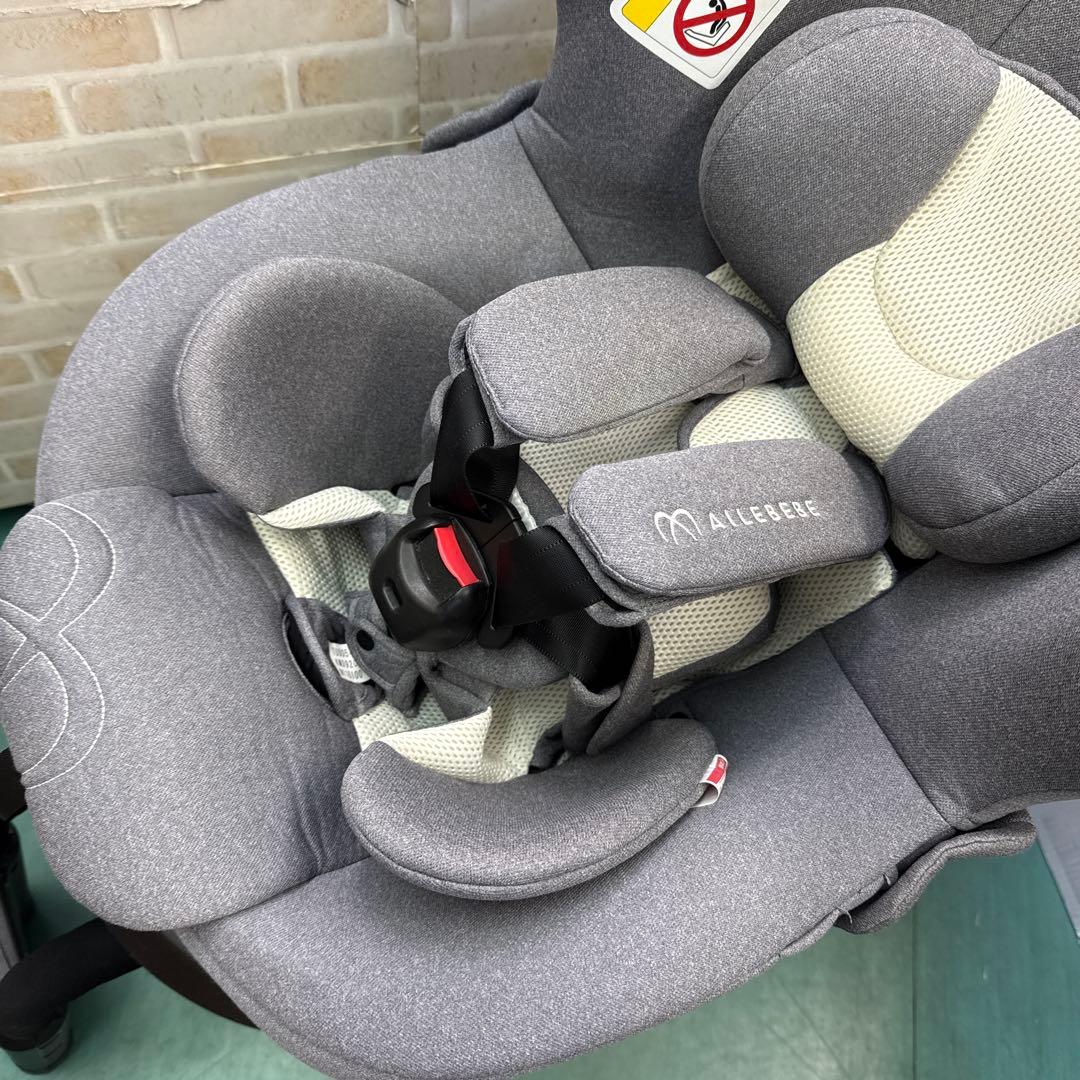 エールべべ　チャイルドシート クルット5iプレミアム グレーラテ　新生児から