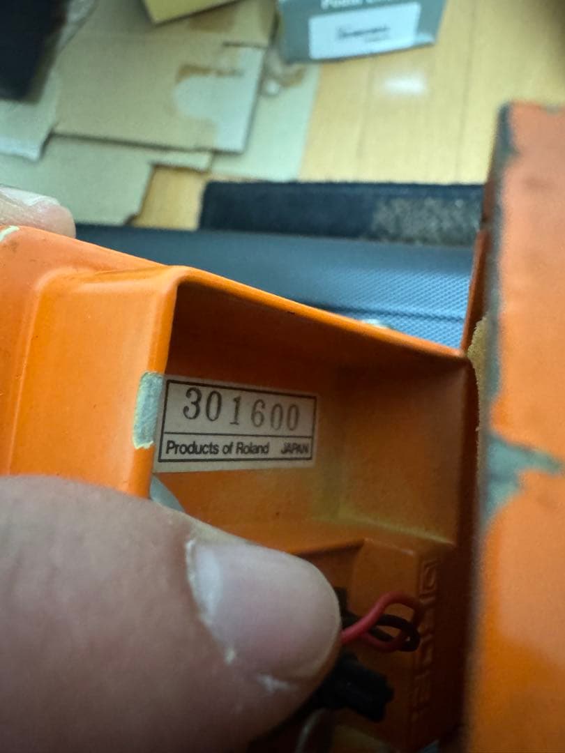 DS-1 Distortion (Made in Japan) ACA電源