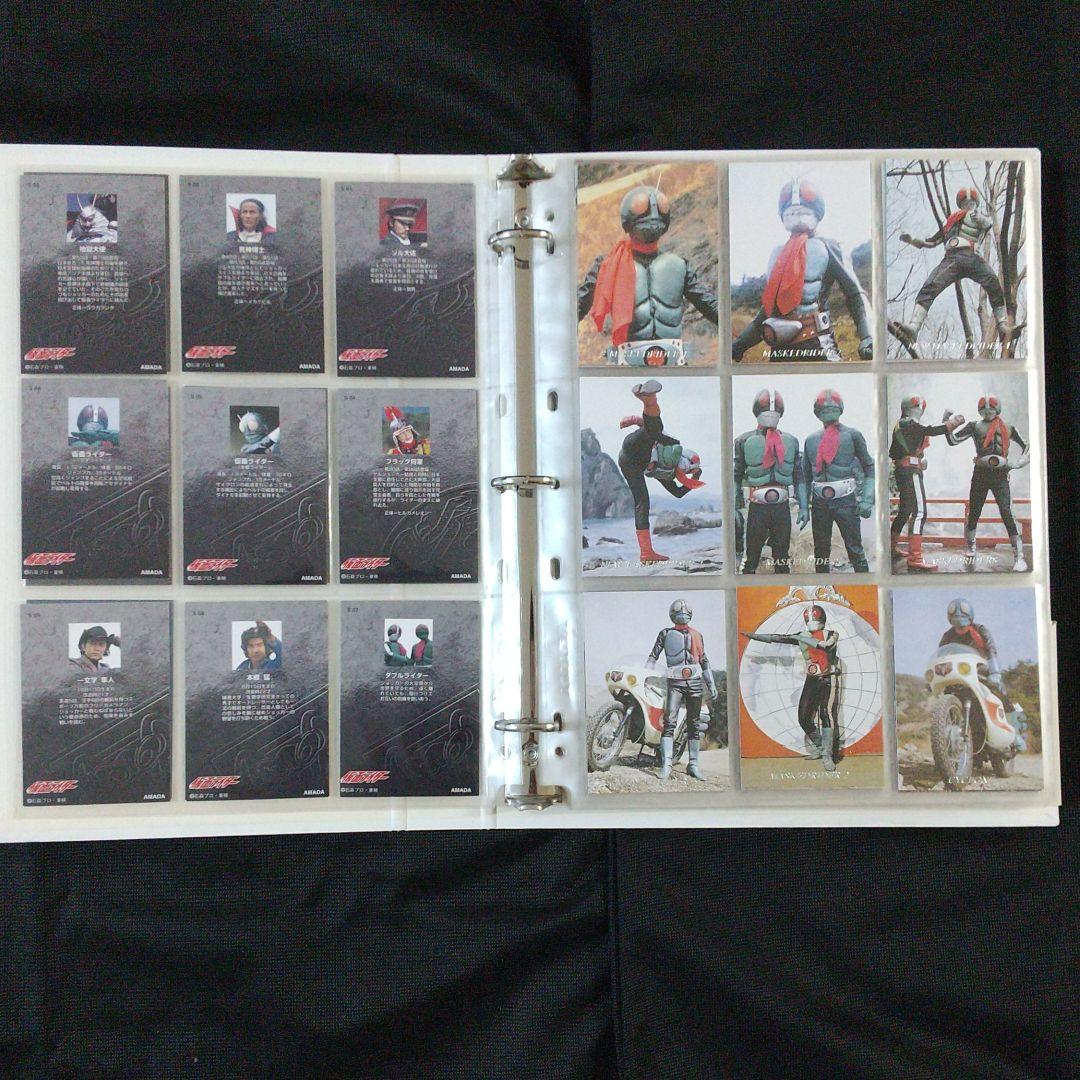 仮面ライダー１号、２号トレーニングカード