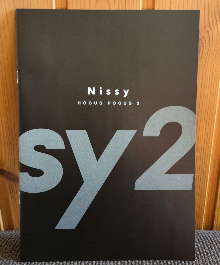 あ*ん様 HOCUS POCUS 3 Nissy盤 CD＋Blu-ray トラン
