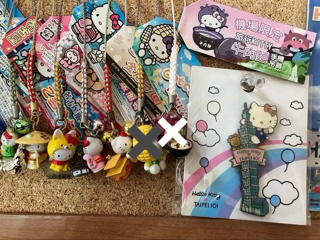 レア　ご当地キティストラップ　根付け　34個セット　未使用　ハワイ　台湾　限定