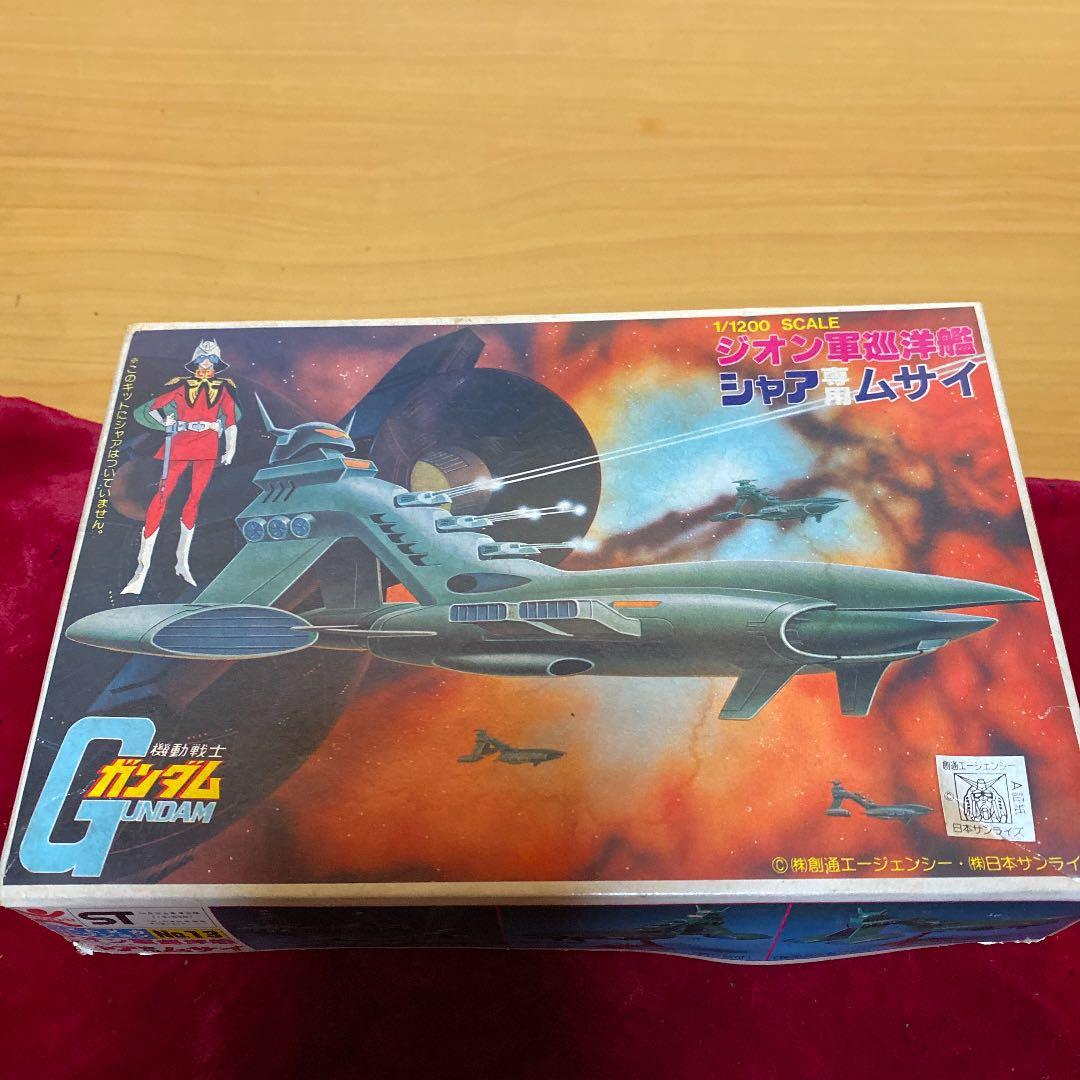 Ｇガンダム　ジオン軍巡洋艦