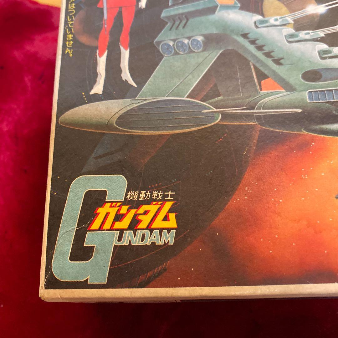 Ｇガンダム　ジオン軍巡洋艦