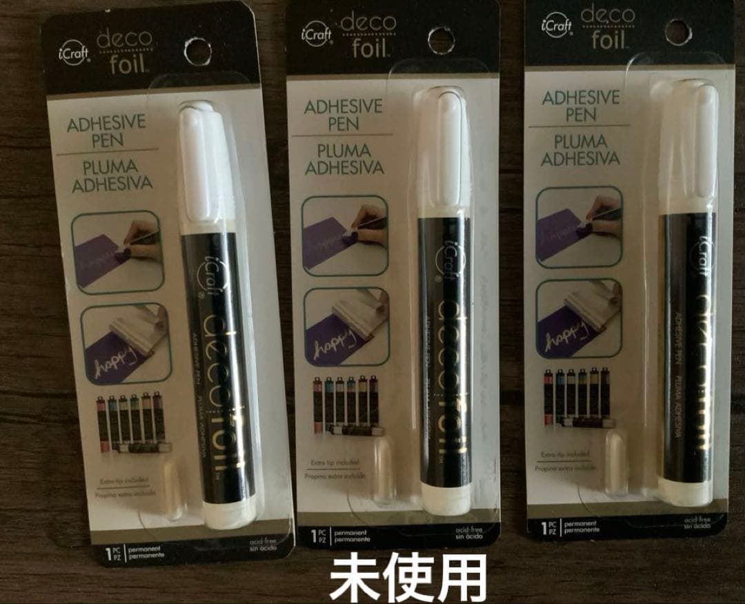 Spellbinders　Glimmer Hot Foil セット（本体未使用）