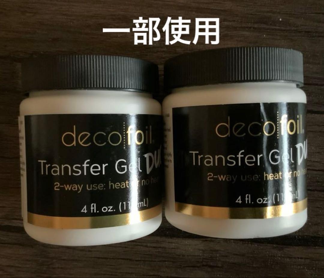 Spellbinders　Glimmer Hot Foil セット（本体未使用）