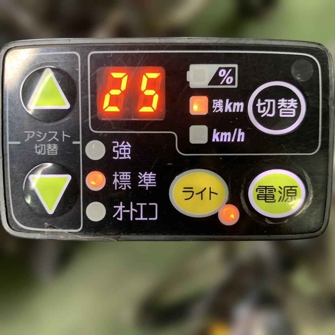 [737]送料無料 ブリヂストン Assista 26インチ 電動アシスト自転車