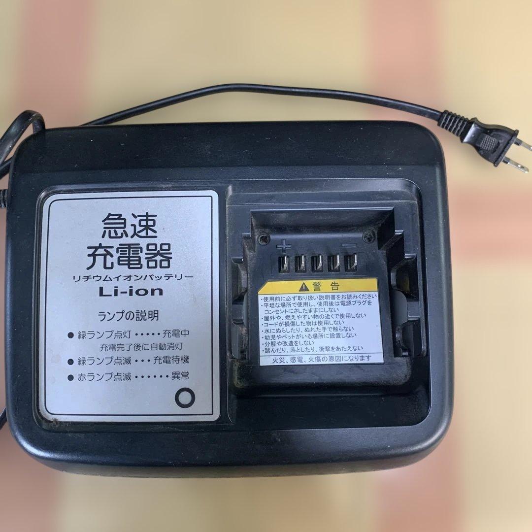 [737]送料無料 ブリヂストン Assista 26インチ 電動アシスト自転車