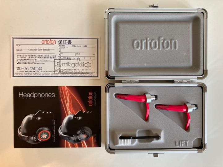 ortofon CONCORDE TWIN SCRATCH オルトファン DJ