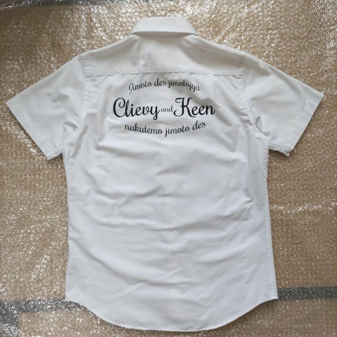 C&K 銭湯員Tシャツ パーカー シャツ　4点セット