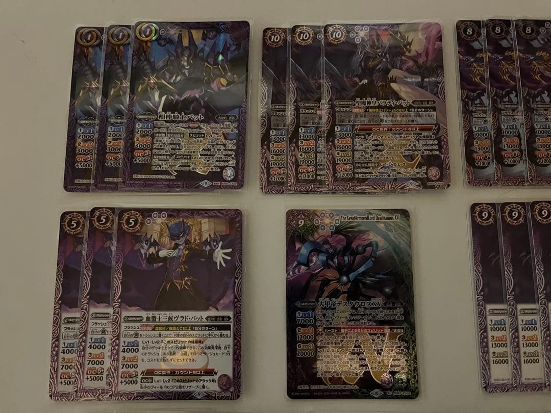 血晶　バット　ガチ構築　デッキ