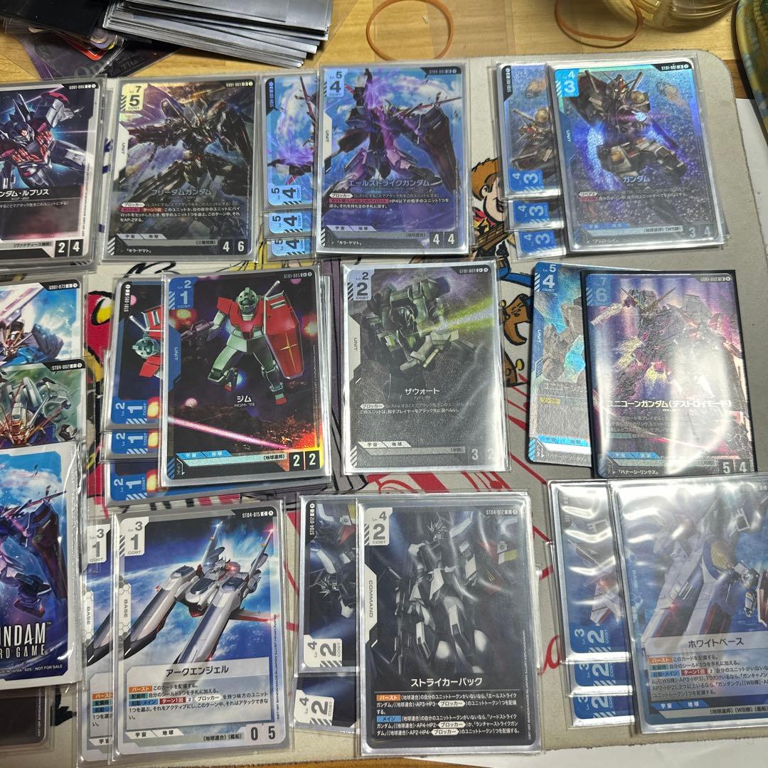 ガンダムカードゲーム　青白ガンダム　デッキ　GCG
