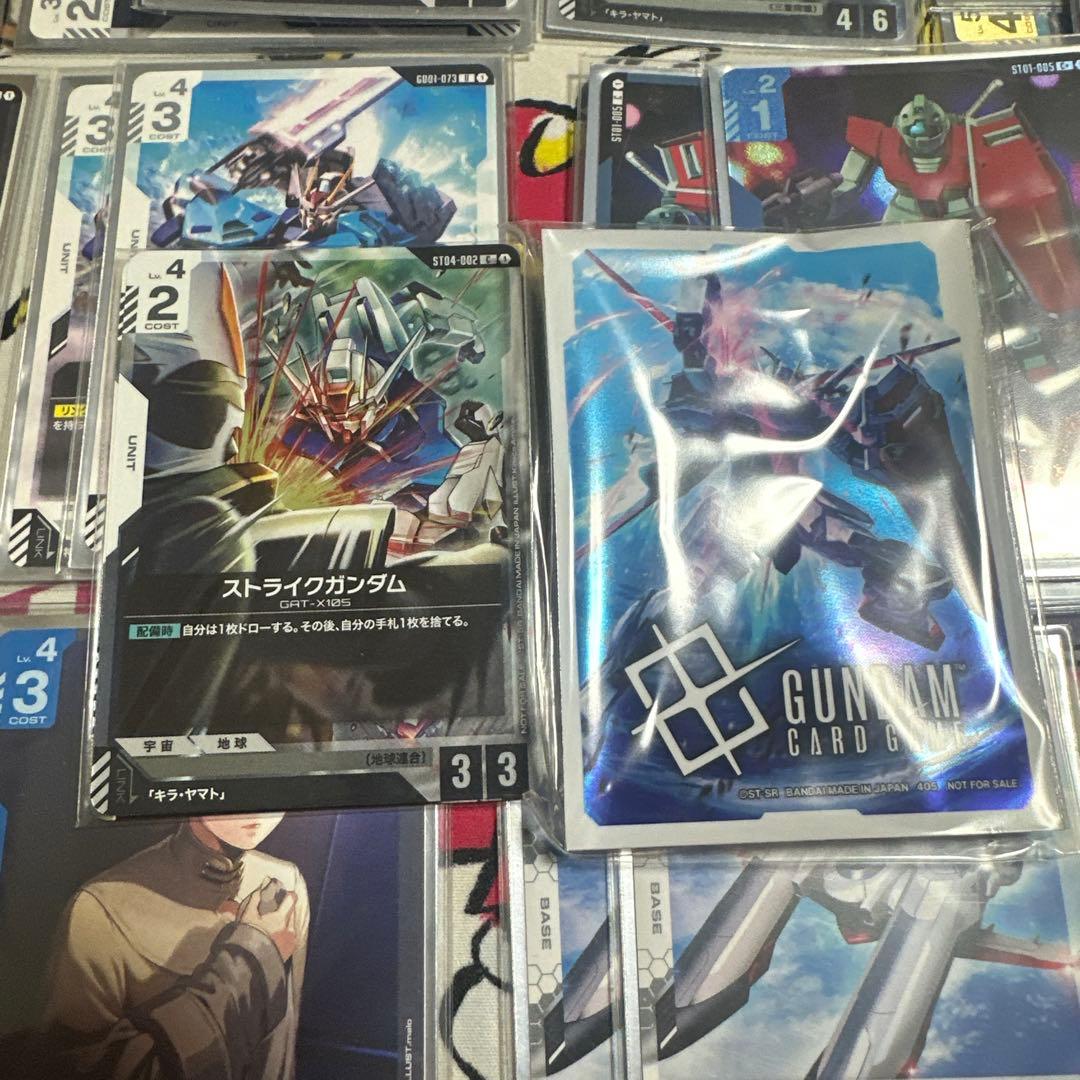 ガンダムカードゲーム　青白ガンダム　デッキ　GCG