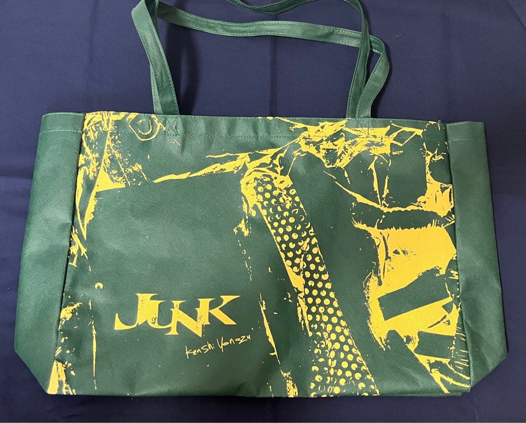 米津玄師 2025ツアーJUNK リイシューねこちゃん タオル ノベルティバック