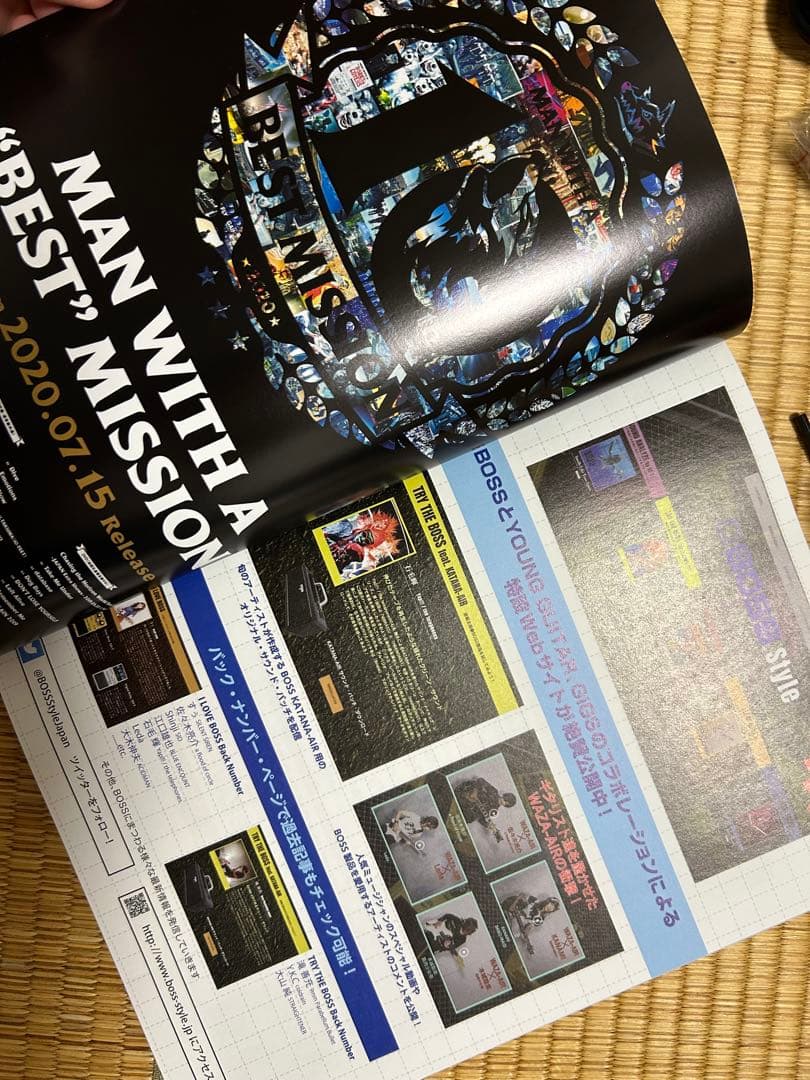 【早い者勝ち】【即購入可】マンウィズ グッズ（バンド機材周り付き）