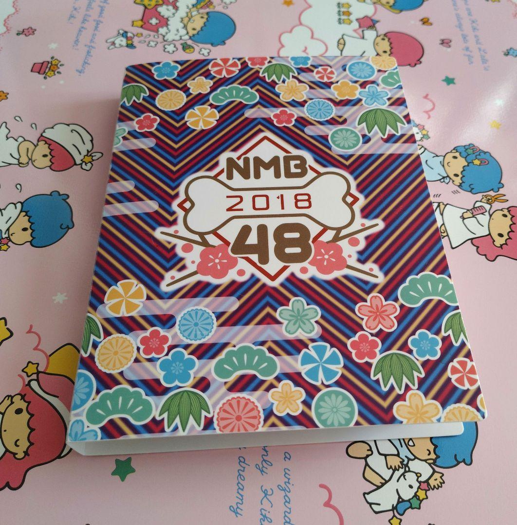 NMB48 ♡渡辺美優紀♡ 生写真まとめ売り