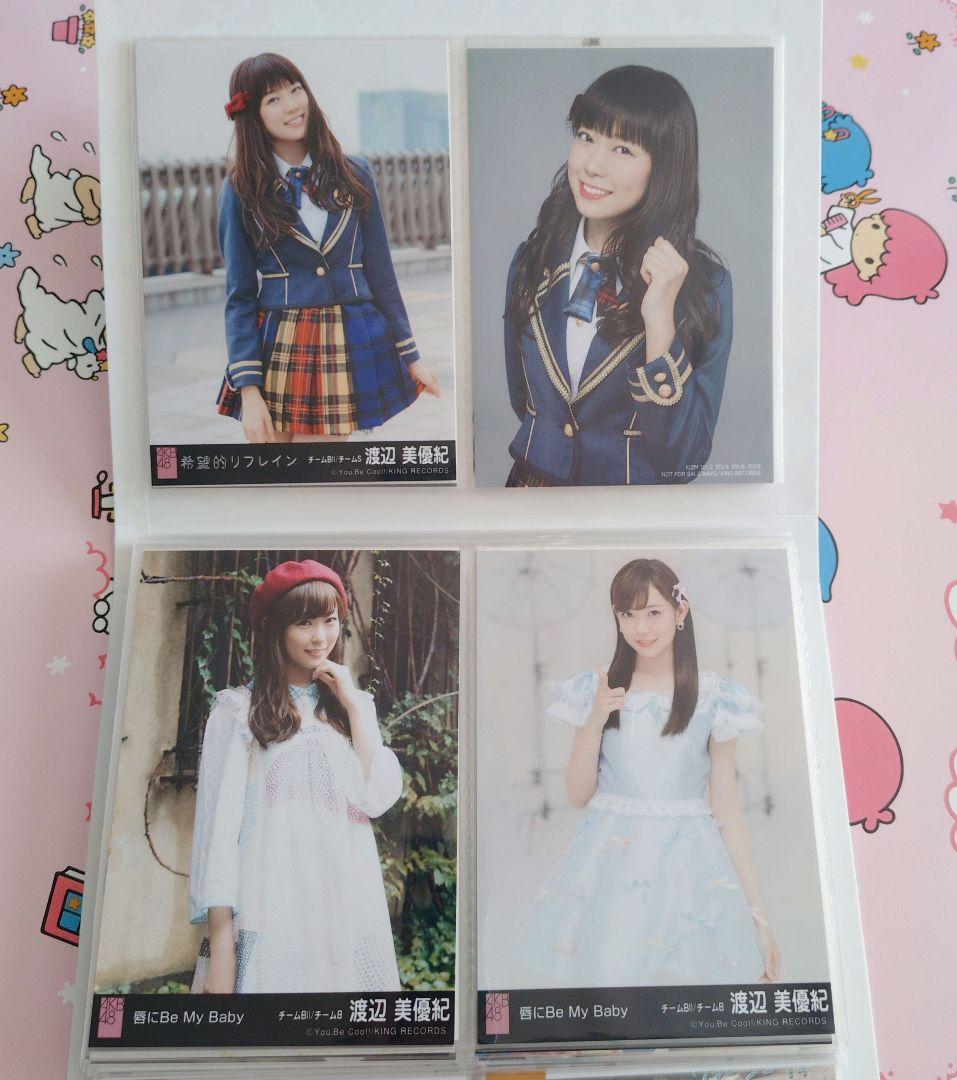NMB48 ♡渡辺美優紀♡ 生写真まとめ売り