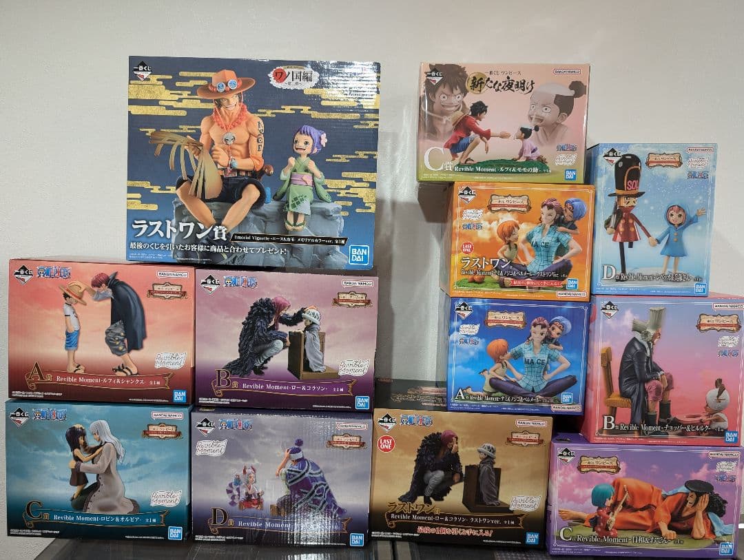 一番くじ　エモーショナルストーリーズ　1 2 エース　お玉　ラストワン　モモの助