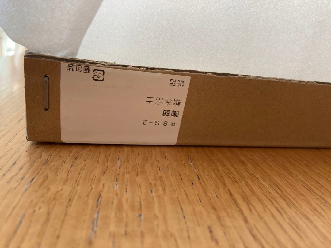 絵画　開運　良縁　富士山　赤富士　金　銀　鶴　陶器　縁起　厄落し