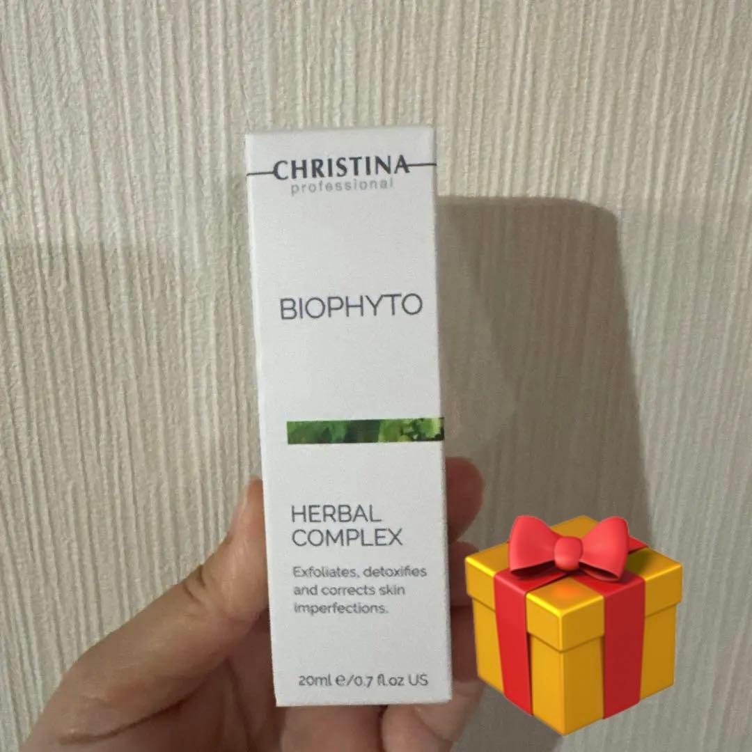CHRISTINA BIOPHYTO クリスティーナ　ビオフィート