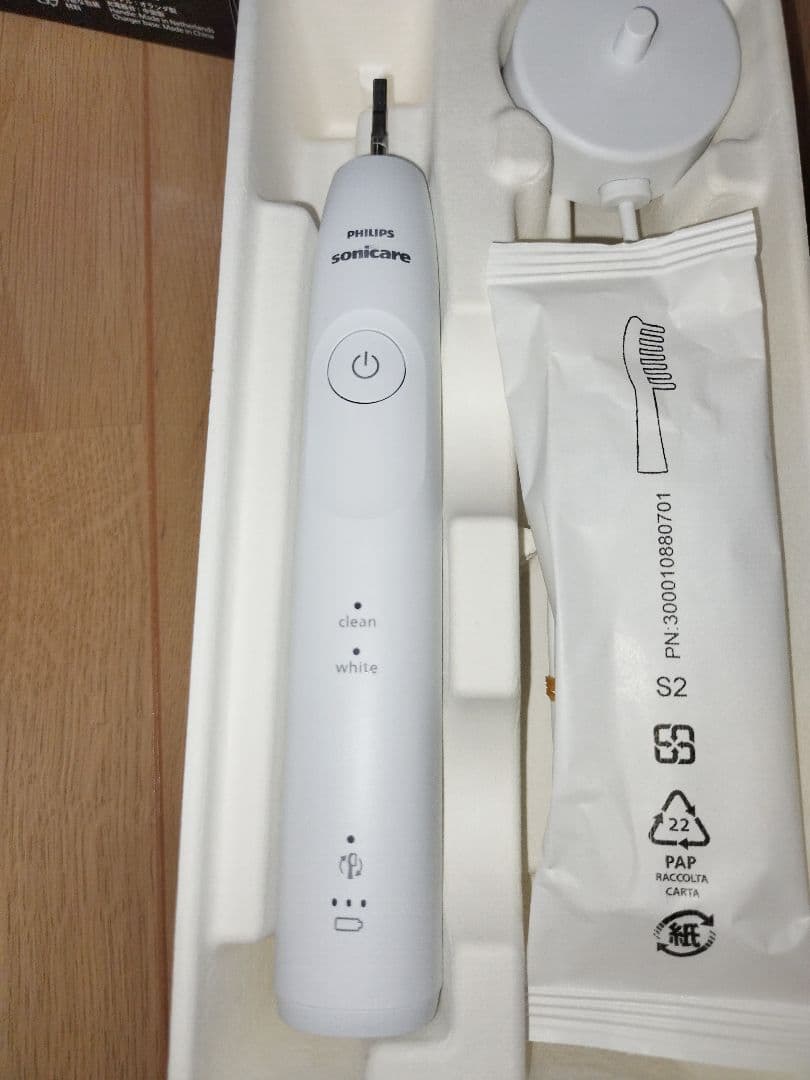 PHILIPS Sonicare 電動歯ブラシ 5500 本体