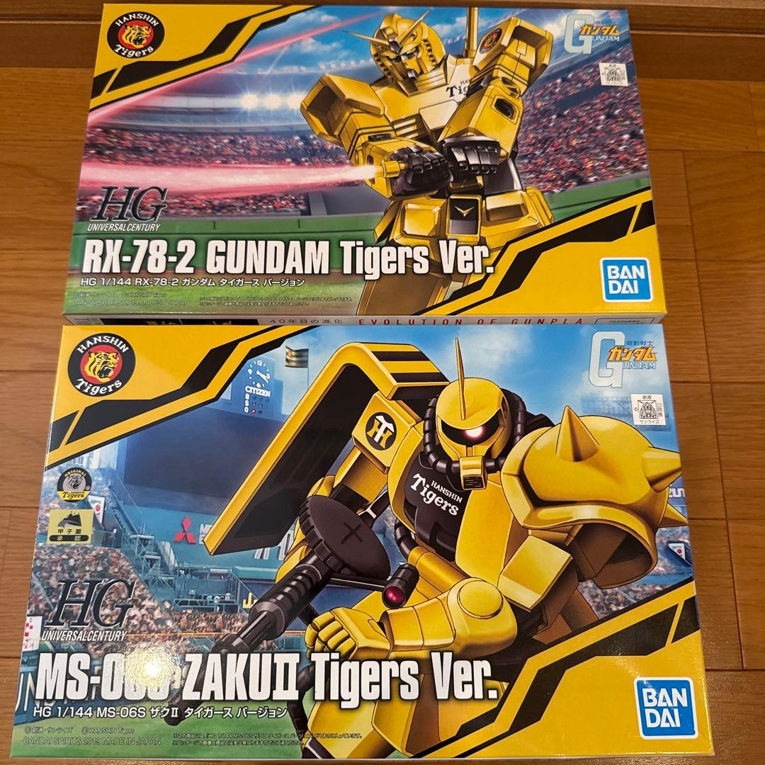 ロボット RX-78-2 GUNDAM MS-06S ZAKU II Tigers Ver