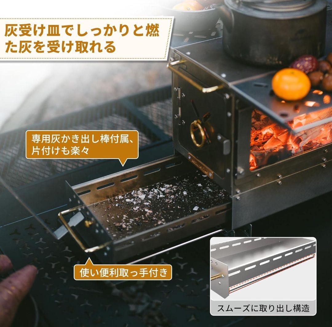 Naturehike 薪ストーブ 新品未使用