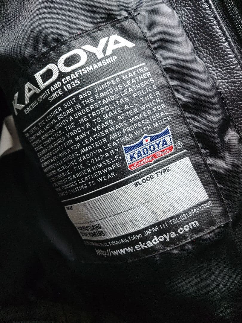 ス*カ様 KADOYA シングルライダースジャケット　Lサイズ
