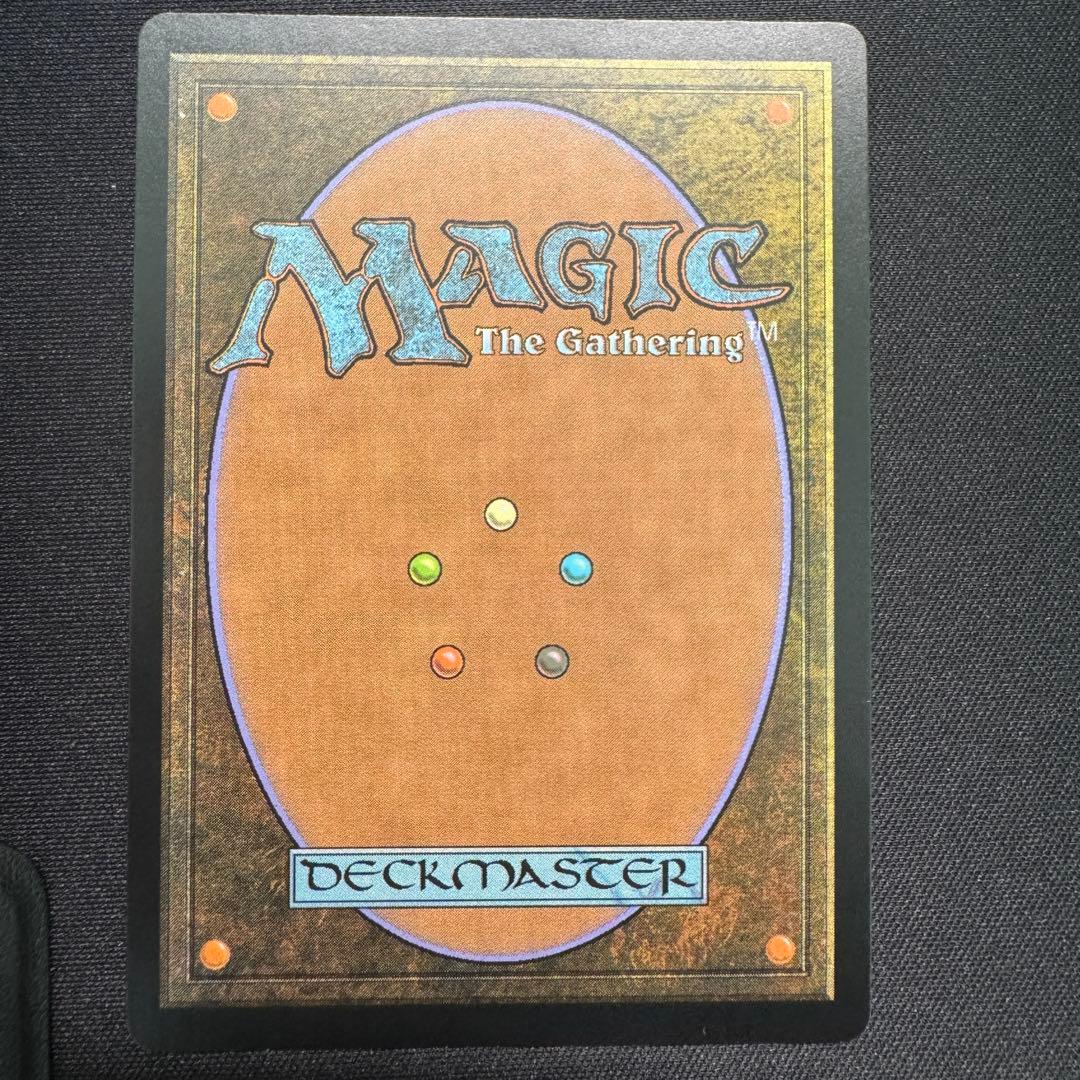 太陽の指輪 MPS 部分光沢 foil / Sol Ring