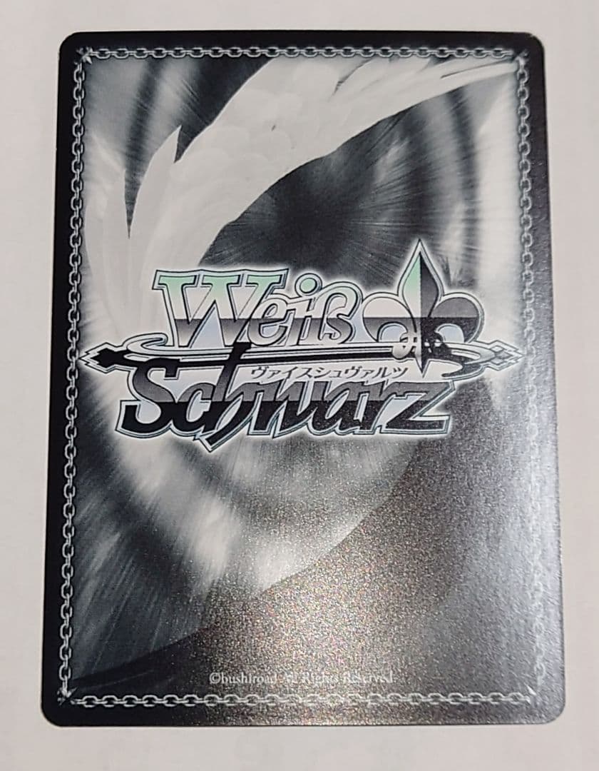 ヴァイスシュヴァルツ ふわもこ夢心地 望月杏奈 サイン SP ④