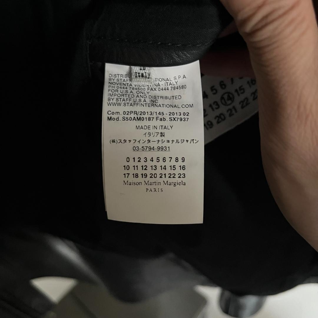 【11/3まで】 Maison Margiela 13AW ハの字ライダース