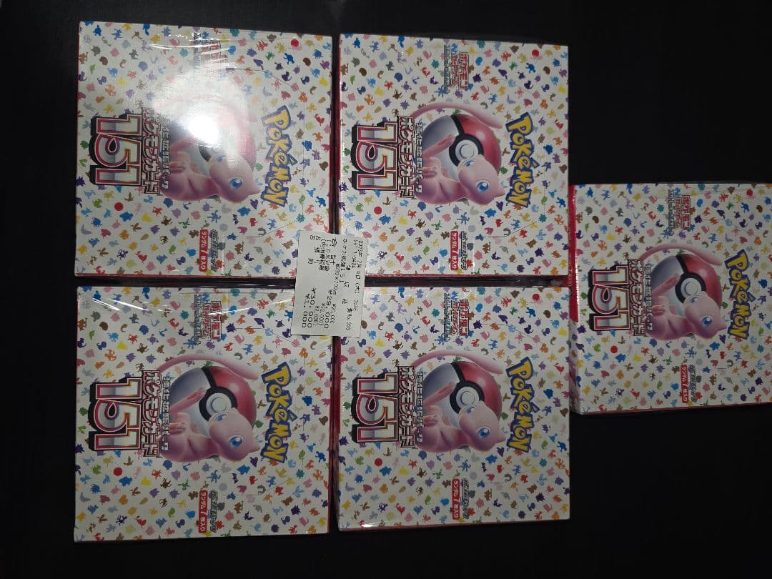 reiyポケモンカード151 5BOX新品未使用シュリンク付き